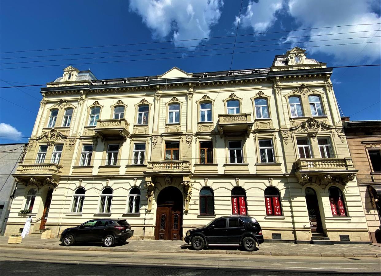 Glorious Apartment Near The Old City Lviv Extérieur photo